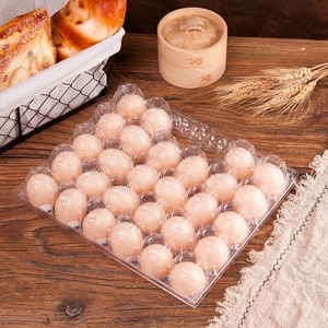 工厂直售手提塑料一次性鸡蛋盒28枚透明吸塑鸡蛋防震礼品包装盒