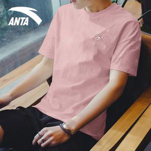 安踏美式重磅纯棉短袖t恤男夏季圆领宽松粉色打底衫T潮流半袖体恤