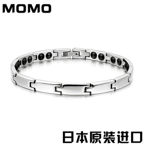 日本MOMO情侣手链女男士款式防辐射纯钛锗磁手链手饰保健手链钛钢