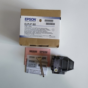 原装EPSON爱普生CB-585W/595Wi/EB-590WT投影机灯泡ELPLP80原封包