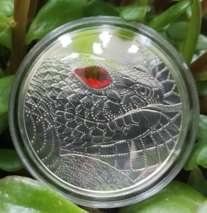 奥地利2021年世界之眼1澳洲彩虹蛇镶嵌水晶精制银币