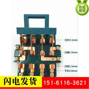 4p 100a闸刀开关 双电源切换转换开关 双投四极三相四线闸刀 全铜