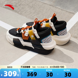 安踏霸道3丨休闲鞋男女同款2022夏季新款情侣鞋潮流百搭运动鞋子