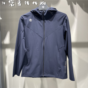 三星rapido雳霹道男运动连帽夹克外套22春cn2276g07r cn2276g075