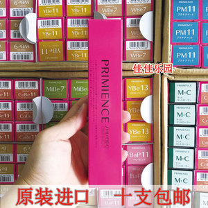 【资生堂染发膏日本】资生堂染发膏日本品牌,价格