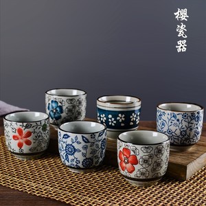 茶具茶杯主人杯泡茶杯复古日式陶瓷釉下彩花茶盏单杯功夫茶杯