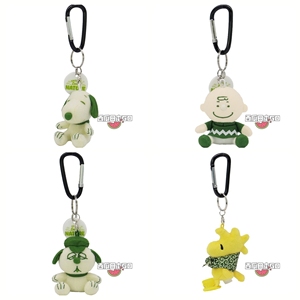 6月发售包邮 日本 史努比查理奥拉夫龙虾扣绿色毛绒小挂件钥匙扣