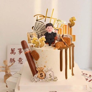 抽钱盒子拉钱神器吐钱出钱抖音同款网红红包蛋糕生日蛋糕装饰暴富
