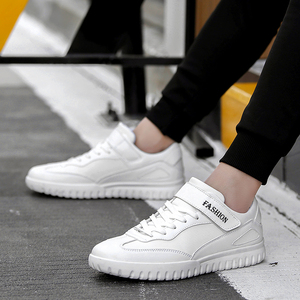 ing旗舰店 男鞋金木鱼男士运动男士板鞋鞋子低帮鞋