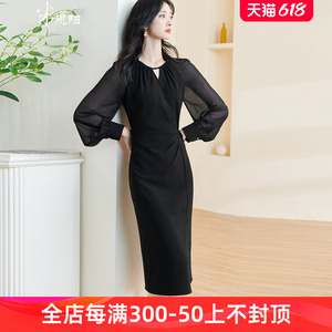 米思阳2024夏季新款气质优雅修身中长裙插肩袖开叉显瘦连衣裙0675