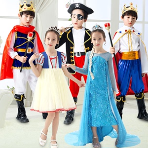 王子服装儿童万圣节cospaly装扮男海盗国王角色白雪公主衣服表演