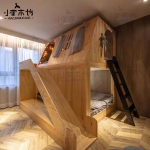 定制实木树屋床双层子母床公主城堡带滑梯床儿童秘密基地