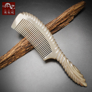 天然牛角雕刻个性凤羽花纹加长加厚精品手工牦牛角梳子角木蛟品牌