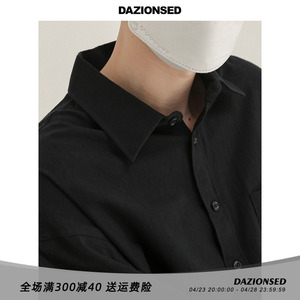 DAZO 亚麻棉质感黑色衬衫男春季薄款休闲长袖衬衣简约内搭