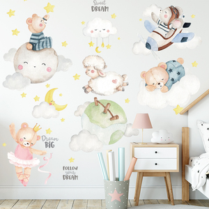 可移除墙贴太空动物可爱小熊贴纸画儿童房间卧室墙壁装饰品防水贴