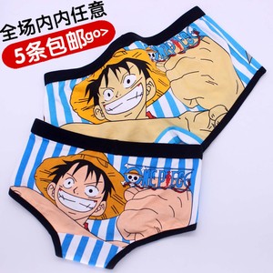 情侣内裤卡通动漫可爱纯棉透气海贼王路飞男士平角四角女式三角套