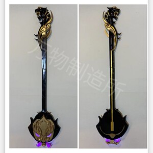 王者荣耀 杨玉环cos 杨贵妃cosplay 虎年皮肤 虎神纪 道具 琵琶