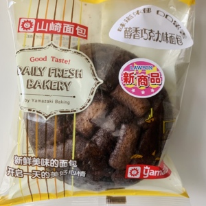 罗森便利店山崎面包 醇香巧克力味面包 微波炉叮一下更好吃85g