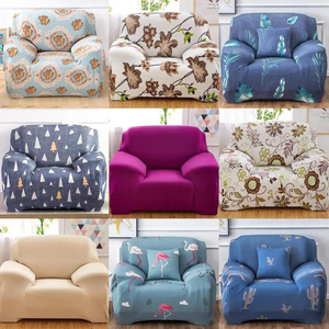 沙发套罩弹力全包夏季万能套单人沙发垫布艺老式通用防猫抓沙发罩