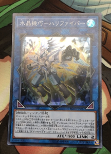 【布丁喵的卡牌小屋】游戏王 日版 水晶机巧 继承玻纤 rc03