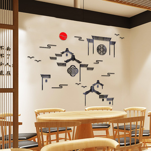 饭店墙面装饰创意徽派建筑水乡古镇立体墙贴餐馆餐饮店铺墙壁贴画