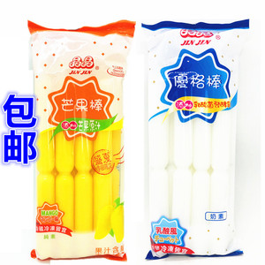 包邮台湾晶晶芒果味棒优格味棒酸奶味可吸果冻680g脆脆冰