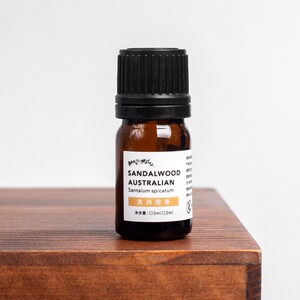 有机澳洲檀香精油2ml5ml金合欢醇美白肌肤 灵性静心香薰招财 放松