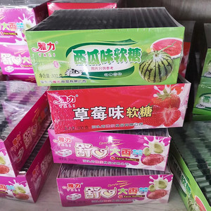雅力青旺多味奶糖果味板装糖20板一整盒舒心大香芋西瓜蓝莓草莓糖