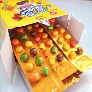 逗水果彩虹豆288g/盒立爽综合果汁糖90后怀旧零食糖果小吃7人付款7