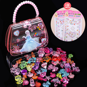 儿童宝石玩具创意diy手工项链公主益智穿珠宝箱首饰编织材料夜光
