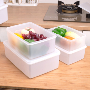 肥猫加强型保险盒食物储物盒冷柜冰箱冷冻食品收纳盒冷藏盒密封盒
