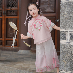 女童汉服中国古风两件套装小女孩改良日常儿童新中式分体裤装夏季