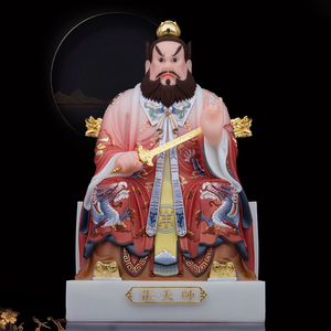 汉白玉金龙虎山张天师道教神像张道陵祖师爷坐像家用桌面工艺摆件