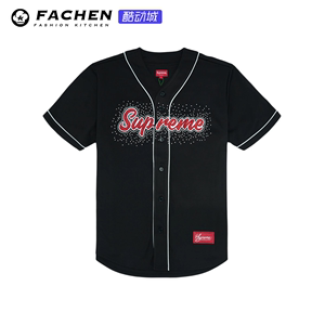 Supreme SS20 Rhinestone Baseball Jersey 水钻贴花短袖棒球外套