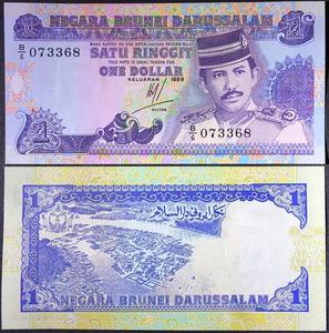 【亚洲】全新 文莱1林吉特 纸币 1989年