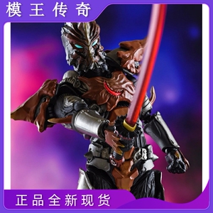 【模王传奇】万代 shf 全新无幻魔人 伽古拉斯 伽古拉 [现货]