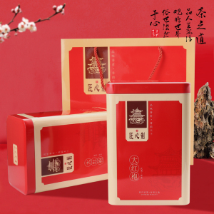匠心制茶叶罐凤凰大红袍铁罐装高档茶罐礼盒空盒包装一斤罐套装