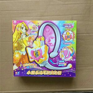巴拉拉小魔仙玩具变身器小蓝贝贝美琪美雪乐动耳麦变身器581403