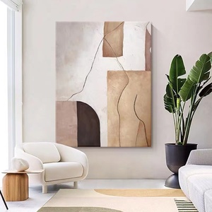 玄关艺术画北欧