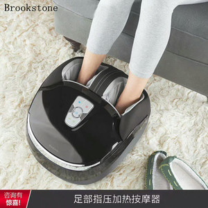 brookstone足部按摩器