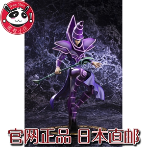 手办日版正品 寿屋 ARTFX J 黑魔导士 游戏王