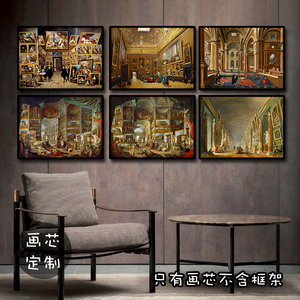 欧式古典建筑风景复古艺术装饰画芯卢浮宫画廊巴黎画展小众复古画