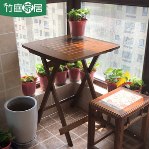 庭院阳台小桌椅网红小户型户外休闲可折叠桌一桌两椅组合迷你家用