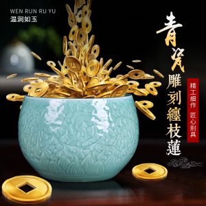 景德镇陶瓷招财聚宝盆摆件中式家居客厅装饰玄关风水工艺礼品摆件