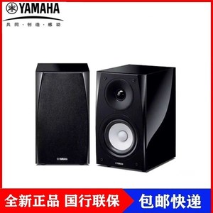 Yamaha/雅马哈 NS-BP182 进口2.0木质无源桌面音响书架HIFI音箱