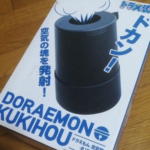 【多啦a梦空气炮】多啦a梦空气炮品牌,价格 - 阿里巴巴