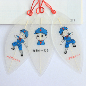 卡通小红军书签红军革命叶脉书签红色活动创意文具礼品红色书签