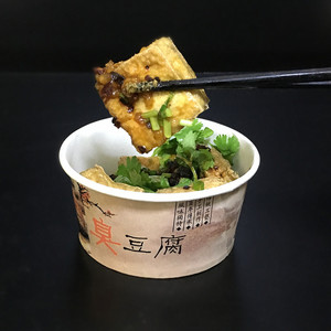 臭豆腐碗批发包邮