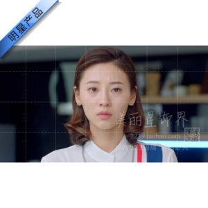 谁说我结不了婚同款耳环陈数田雷明星同款水晶耳钉周叶安娜助理耳