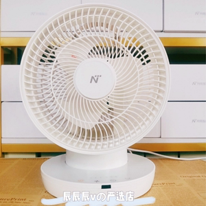 网易严选循环扇家用节能台式电风扇日本四季全屋空气对流循环电扇